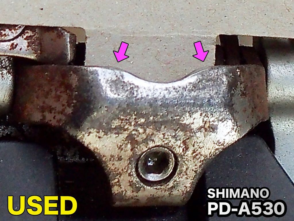 SPDペダル シマノ クリッカー PD-T400に替えてみた : kanetaの気ままな日々