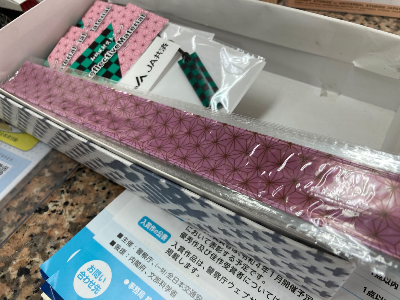 クロスバイク❕ 防犯登録いたします❕ R3027