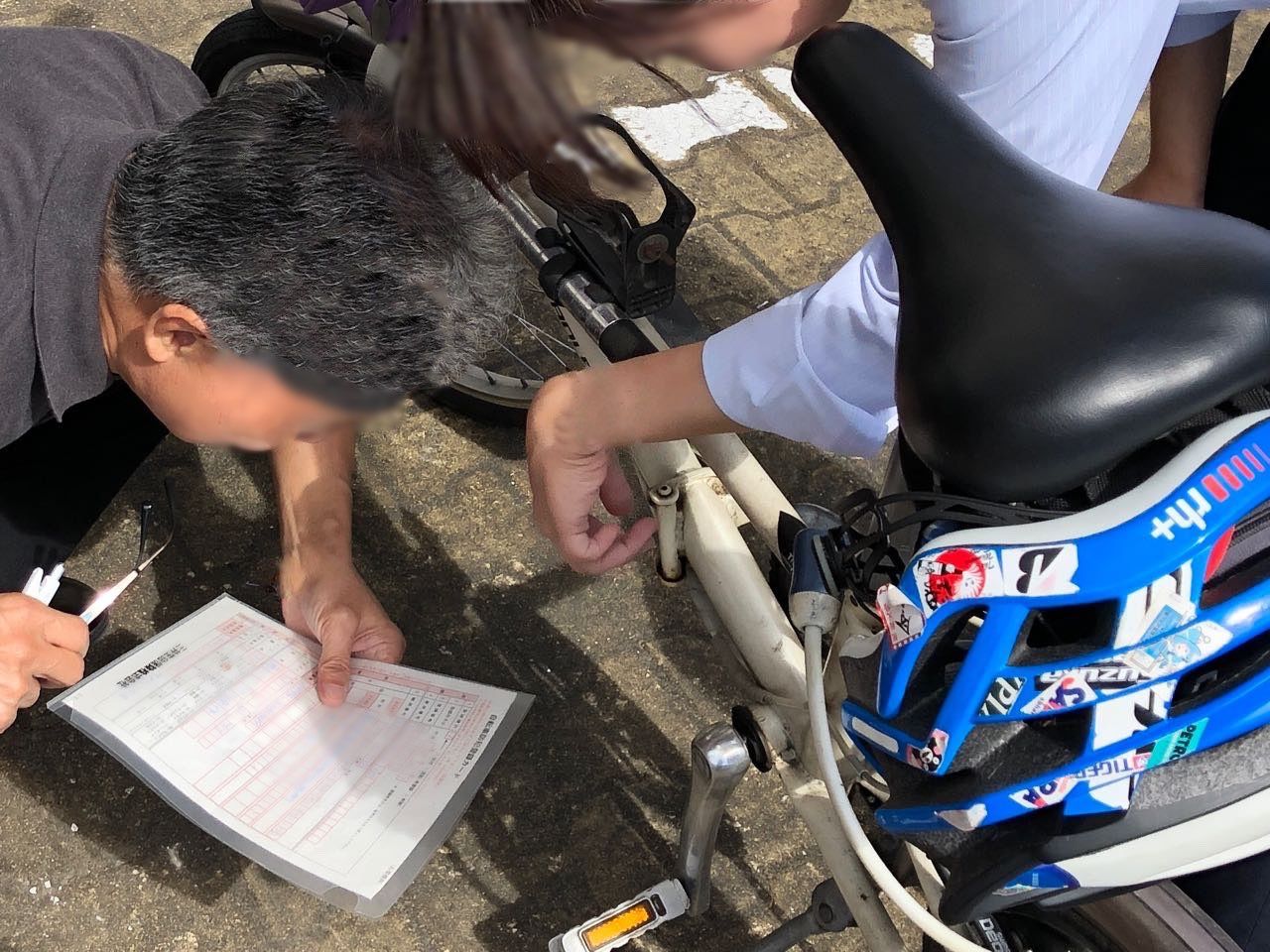 大阪 府内 の 自転車 防犯 登録 所