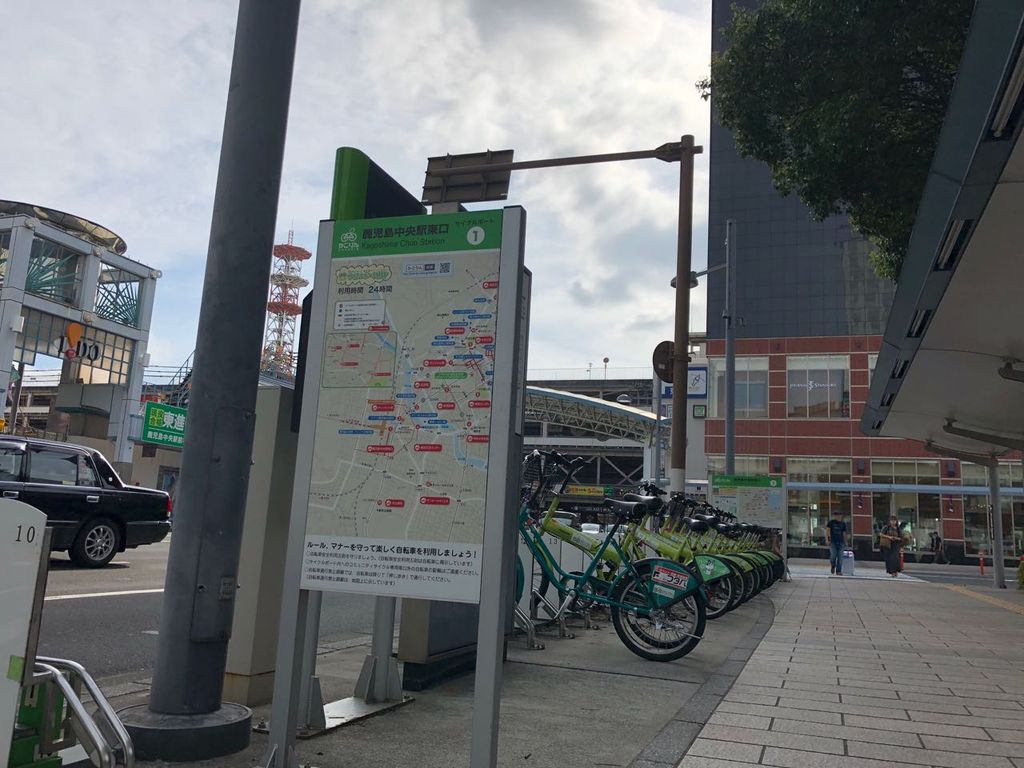 鹿児島市のかごりんで市内をぶらり その2 気まチャリblog 鹿児島市のかごりんで市内をぶらり その2 気まチャリblog
