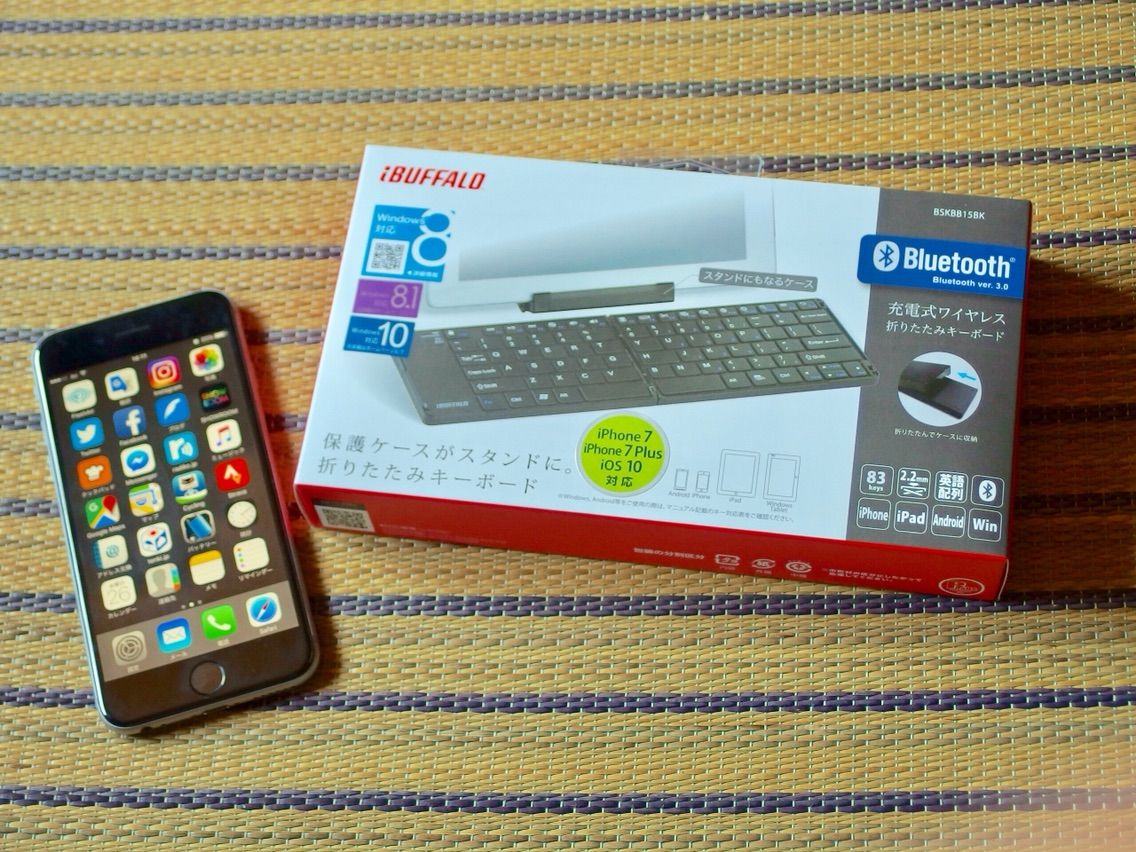 携帯用bluetoothキーボード Ibuffalo Bskbb15を導入 気まチャリblog 携帯用bluetoothキーボード Ibuffalo Bskbb15を導入 気まチャリblog