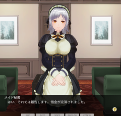 Image 383