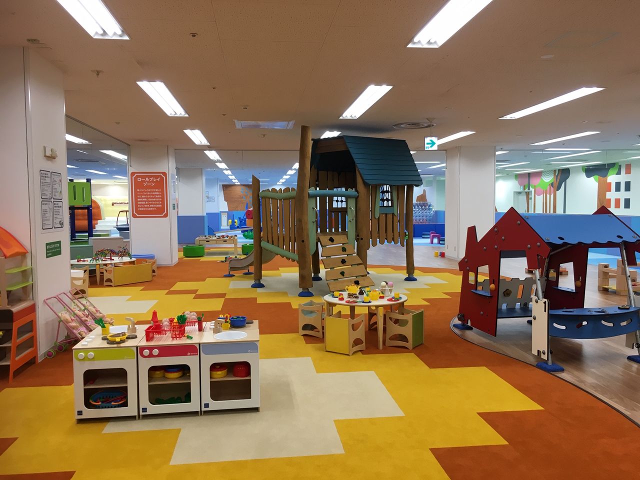 屋内型子どもの遊び場がオープンしました あおき俊一のブログへようこそ 屋内型子どもの遊び場がオープンしました あおき俊一のブログへようこそ