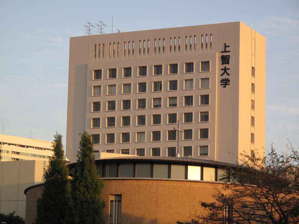 上智大学 とかいうコスパ最悪な大学 お受験ちゃんねる 大学受験 学歴 就活 2ch 5ch なんjまとめ