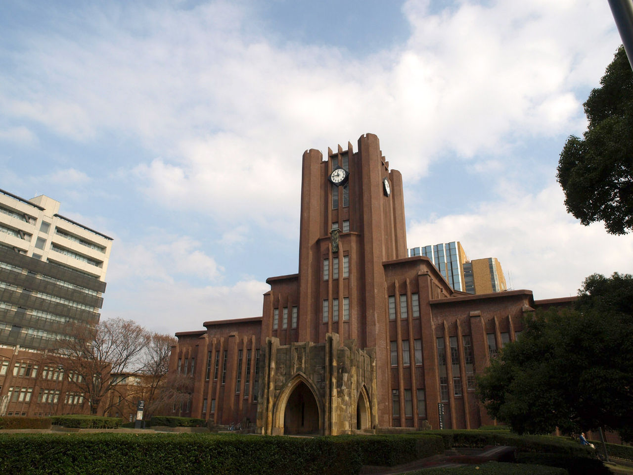 国際大学