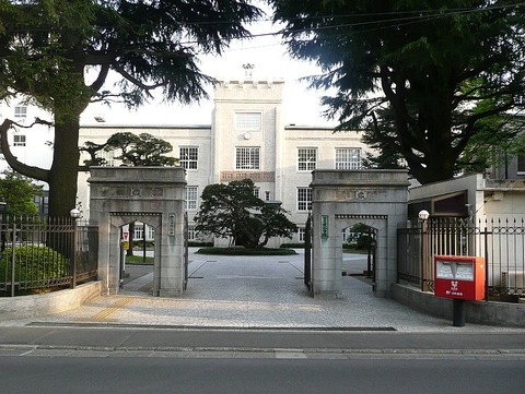 東北学院大学