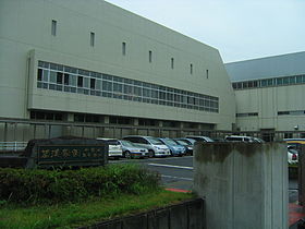 茗溪学園高校