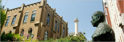 慶應義塾大法科大学院