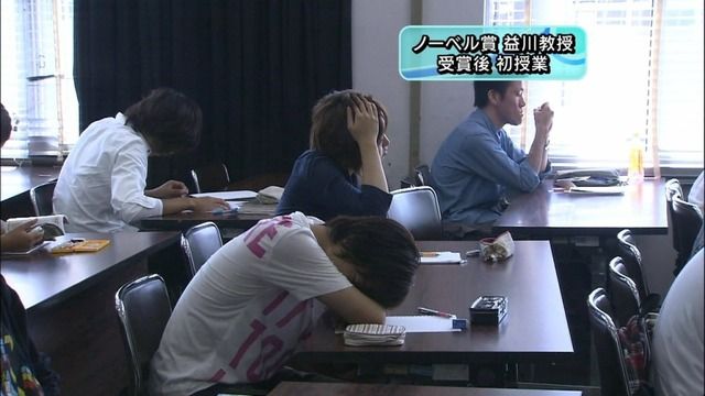 ｆラン大学 京都産業大学 の授業風景が酷いｗｗｗｗｗｗｗｗｗｗｗｗ お受験ちゃんねる 受験 学歴 就活まとめ 2ch 5ch なんjまとめ