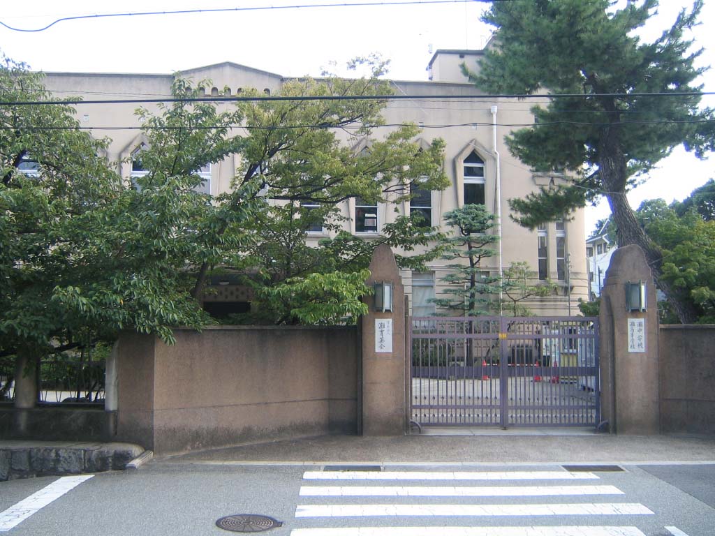 14年 15年版兵庫県 高校偏差値ランキング 1位灘高校 2位神戸高校 お受験ちゃんねる 受験 学歴 就活まとめ 2ch 5ch 受サロ なんjまとめ 14年 15年版兵庫県 高校偏差値ランキング 1位灘高校 2位神戸高校 お受験ちゃんねる 受験 学歴 就活まとめ 2ch 5ch 受サロ なんjまとめ