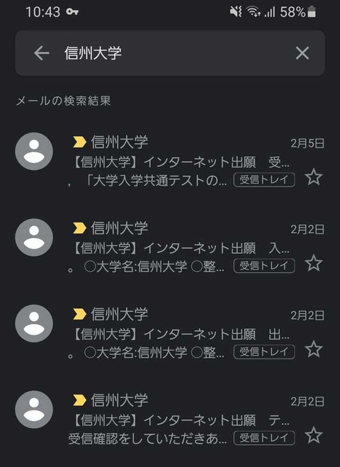 4B59DF82-543D-4F87-8107-DFF5C51F7ED4