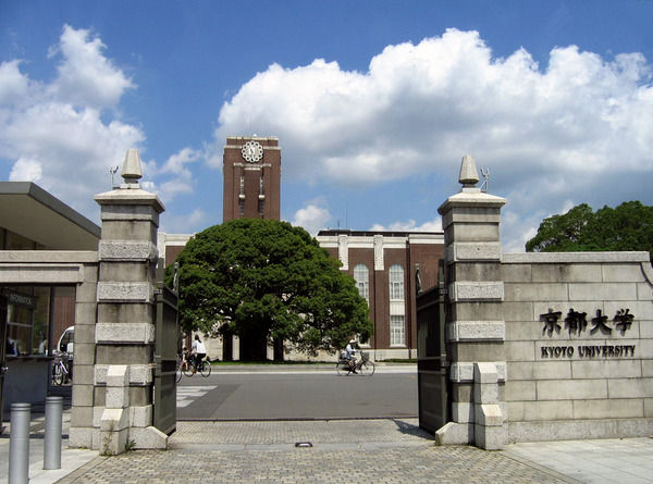 自分の出身大学でしか通じない言葉ｗｗｗｗｗｗｗｗ お受験ちゃんねる 大学受験 学歴 就活 2ch 5ch なんjまとめ