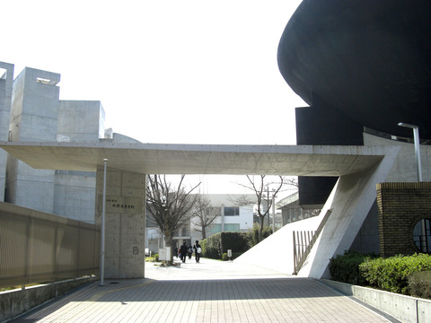 北野高校