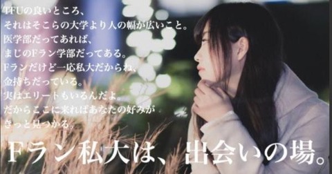 kogusoku-2019-10-20_03-17-26_562819