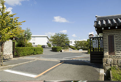 東大寺学園高校