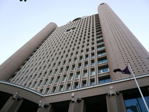 明治大学