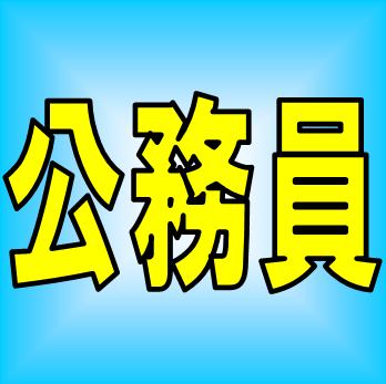 %90V%81E%8C%F6%96%B1%88%F5