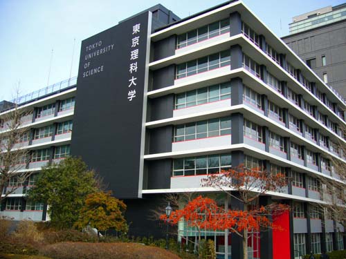 明治大学の理工か理科大の理工だったらどっちがいい お受験ちゃんねる 大学受験 学歴 就活 2ch 5ch なんjまとめ 明治大学の理工か理科大の理工だったらどっちがいい お受験ちゃんねる 大学受験 学歴 就活 2ch 5ch なんjまとめ