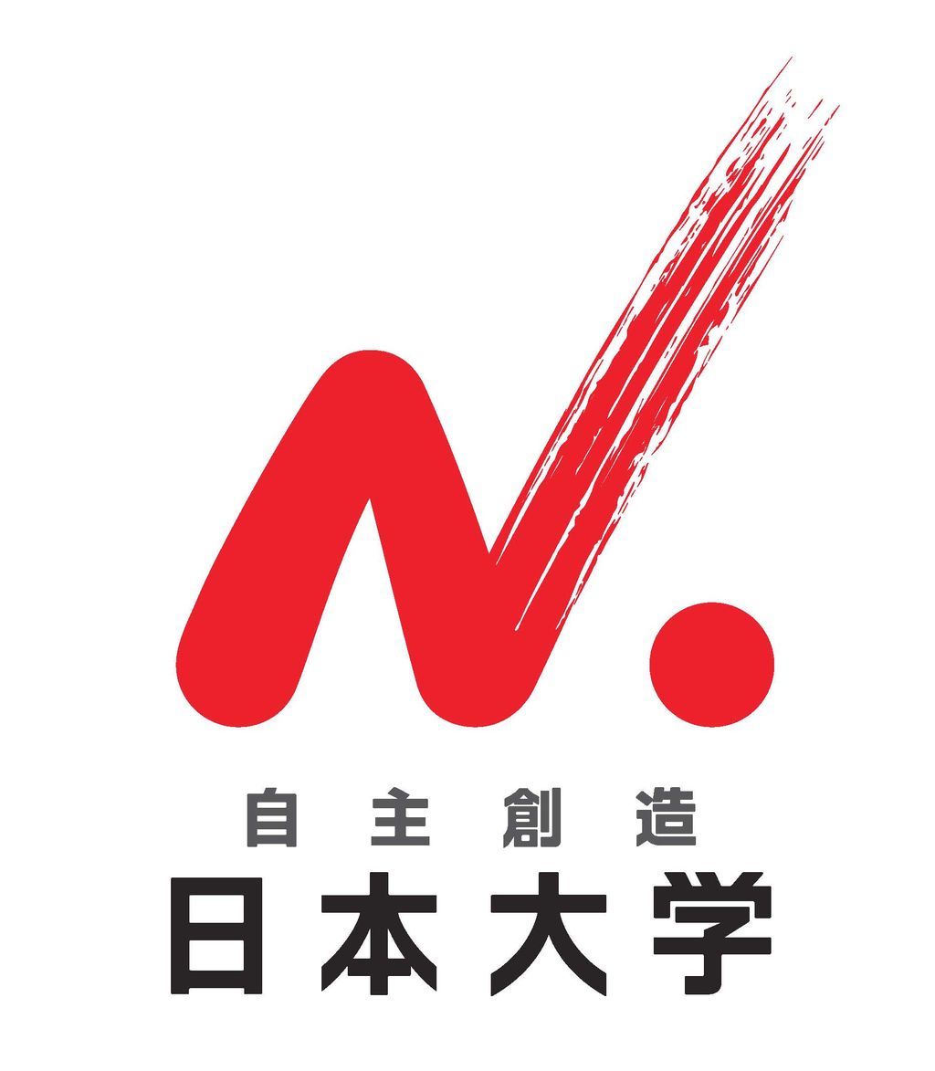 日東駒専 弟が一浪で日本大学の法学部受かったんだけど 正直なあ お受験ちゃんねる 受験 学歴 就活まとめ 2ch 5ch なんjまとめ