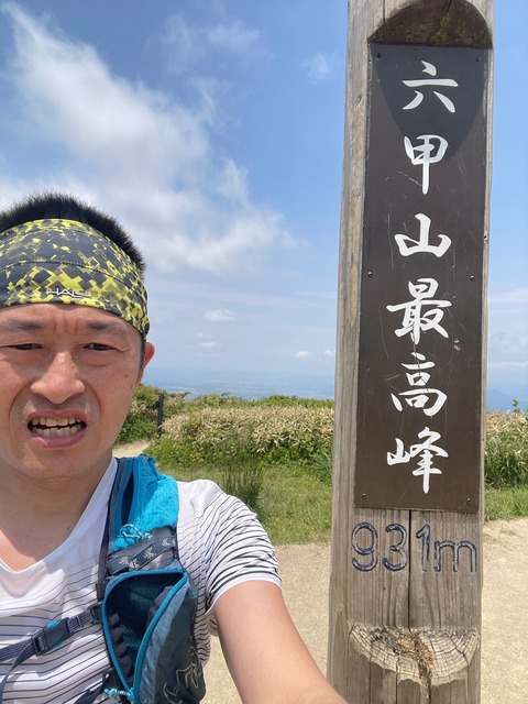 rokkosaikoho2