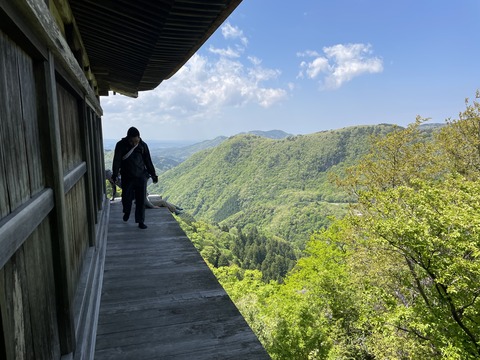 mitokusan33