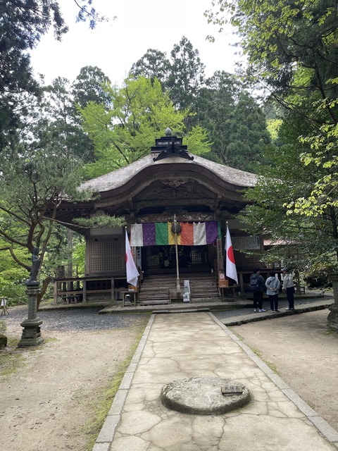 mitokusan4