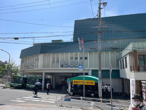 2Station