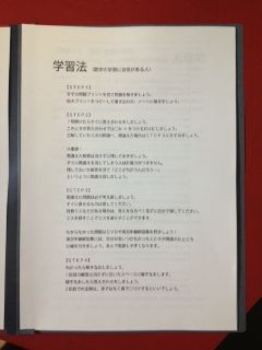 写真 1