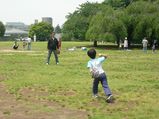 pitch