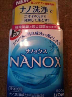 nanox4
