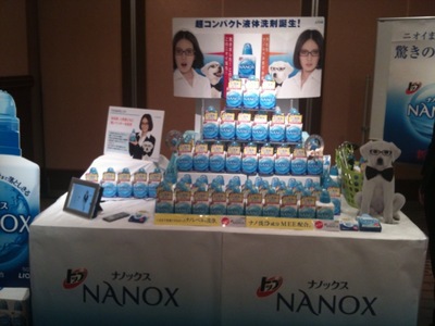 nanox