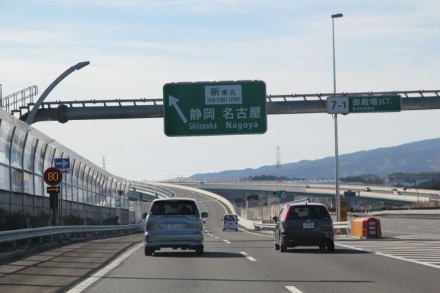 東名 新東名高速道路sa Pa紹介 駿河湾沼津sa 下り Shunmo17 S Blog 東名 新東名高速道路sa Pa紹介 駿河湾沼津sa 下り Shunmo17 S Blog