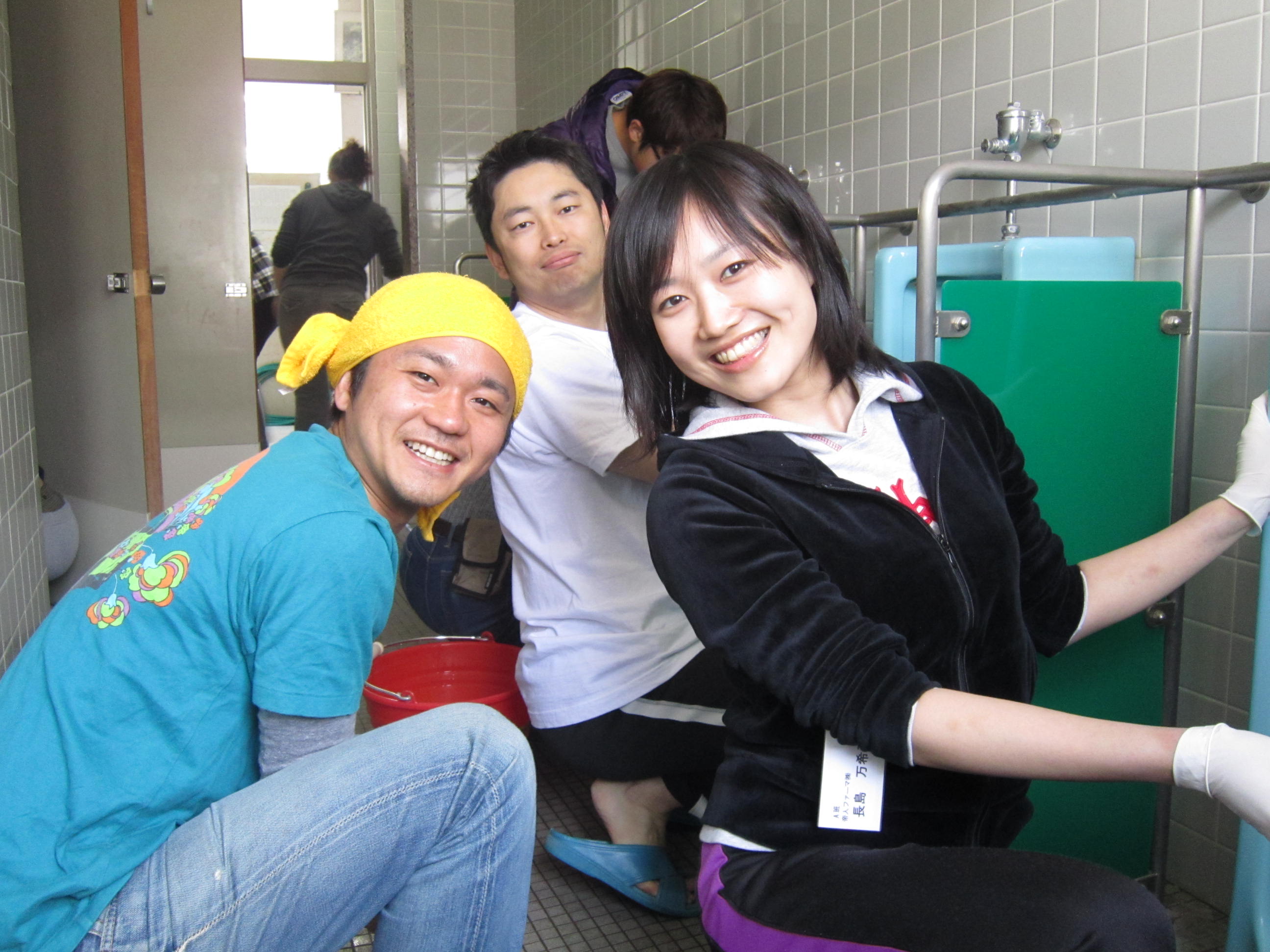 秀野哲也の「徒然日記」 第108回みなら特別支援学校 えひめ掃除に学ぶ会