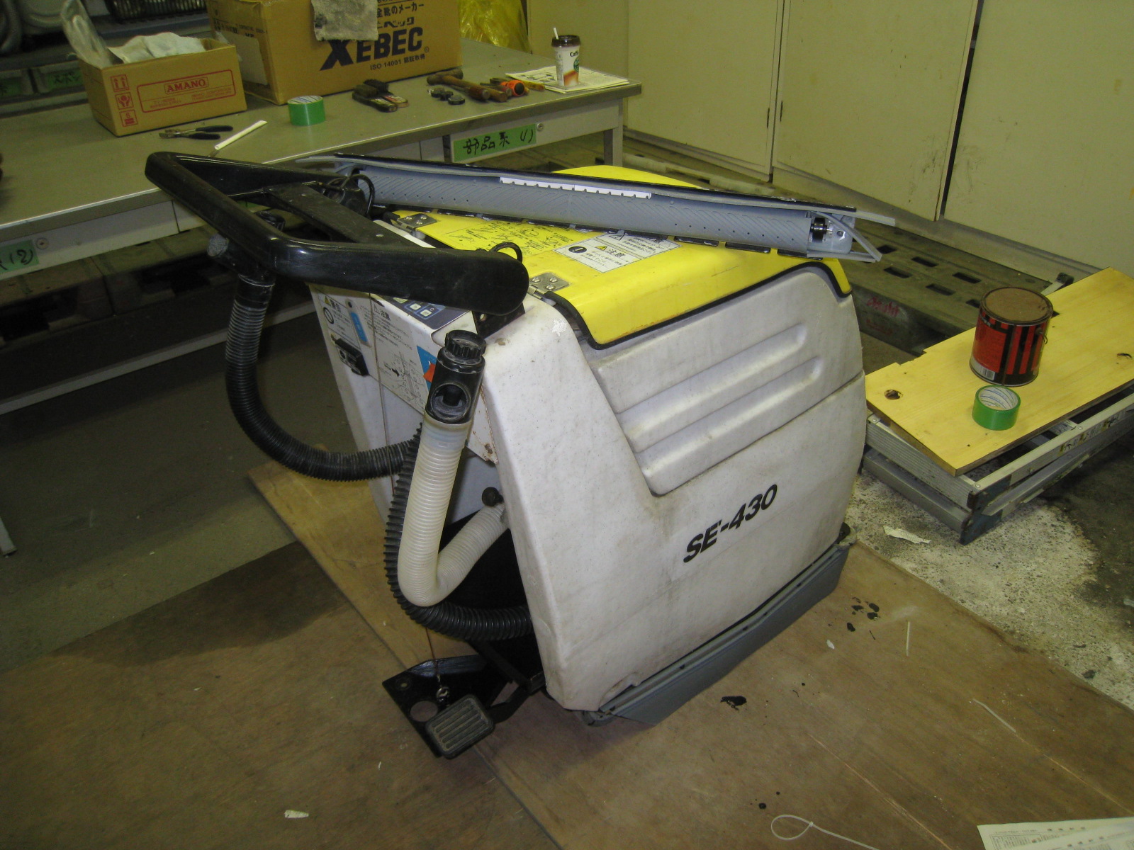 床洗浄機se430 秀野哲也の 徒然日記