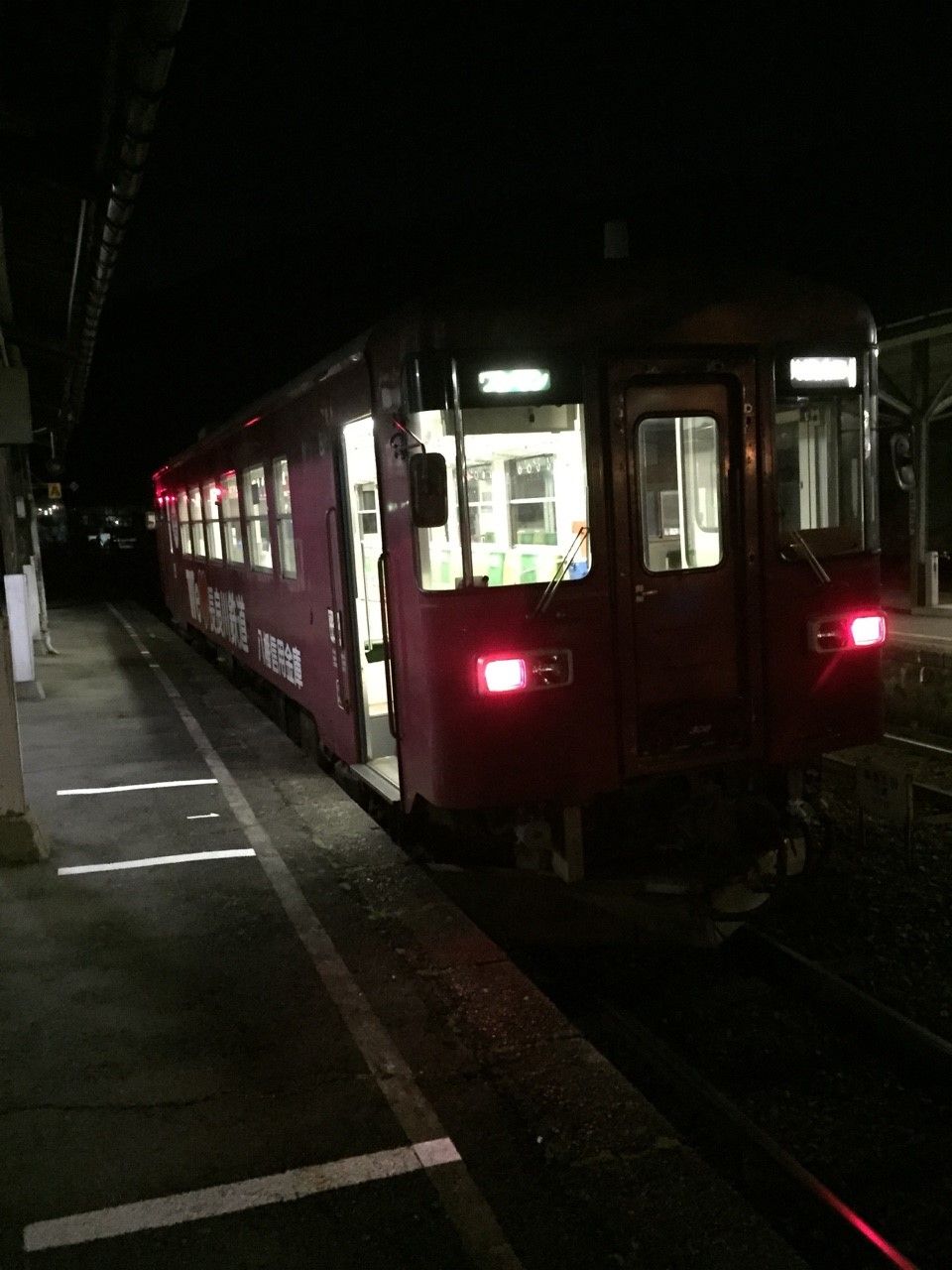 美濃白鳥駅