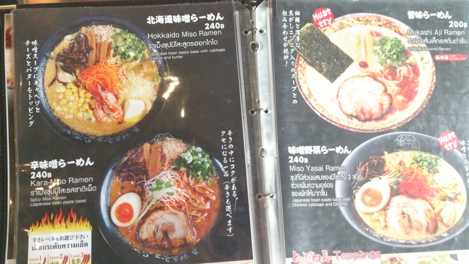 20150324_09.jpg