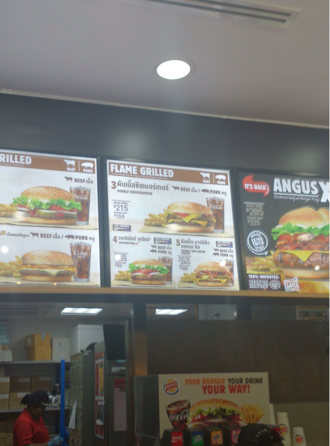 20150831_01.jpg