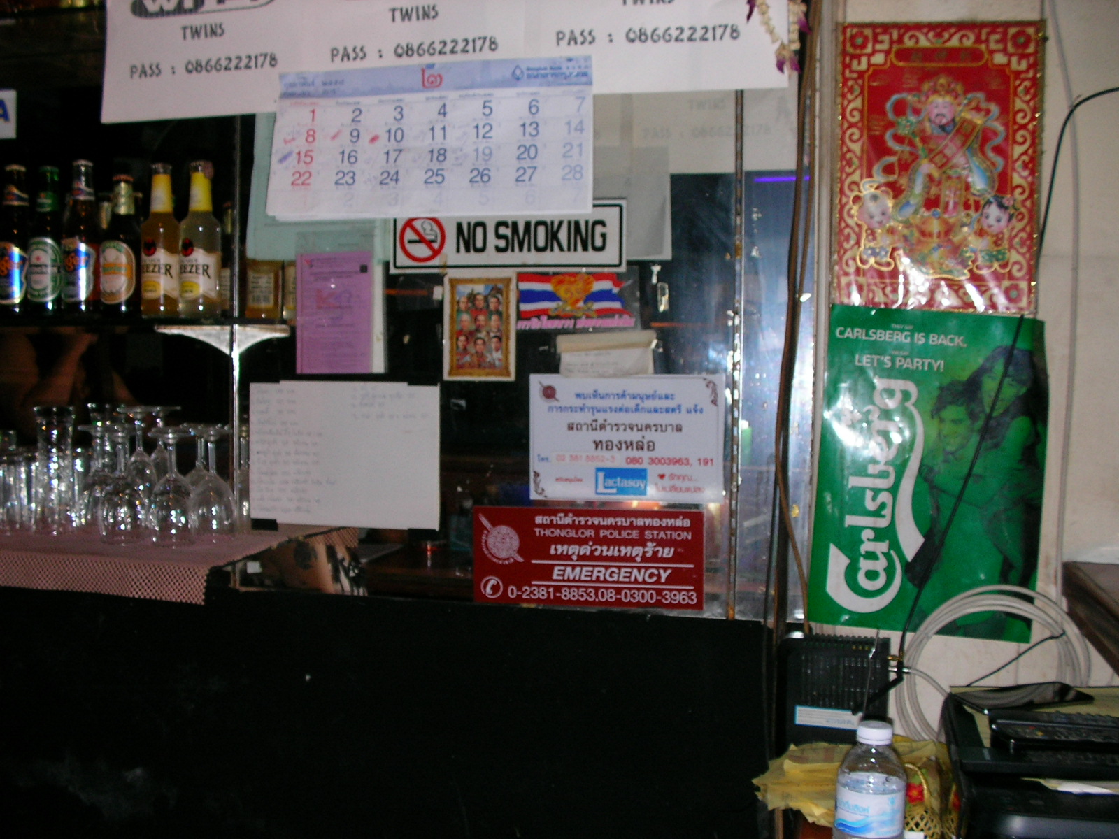 20150326_04.jpg
