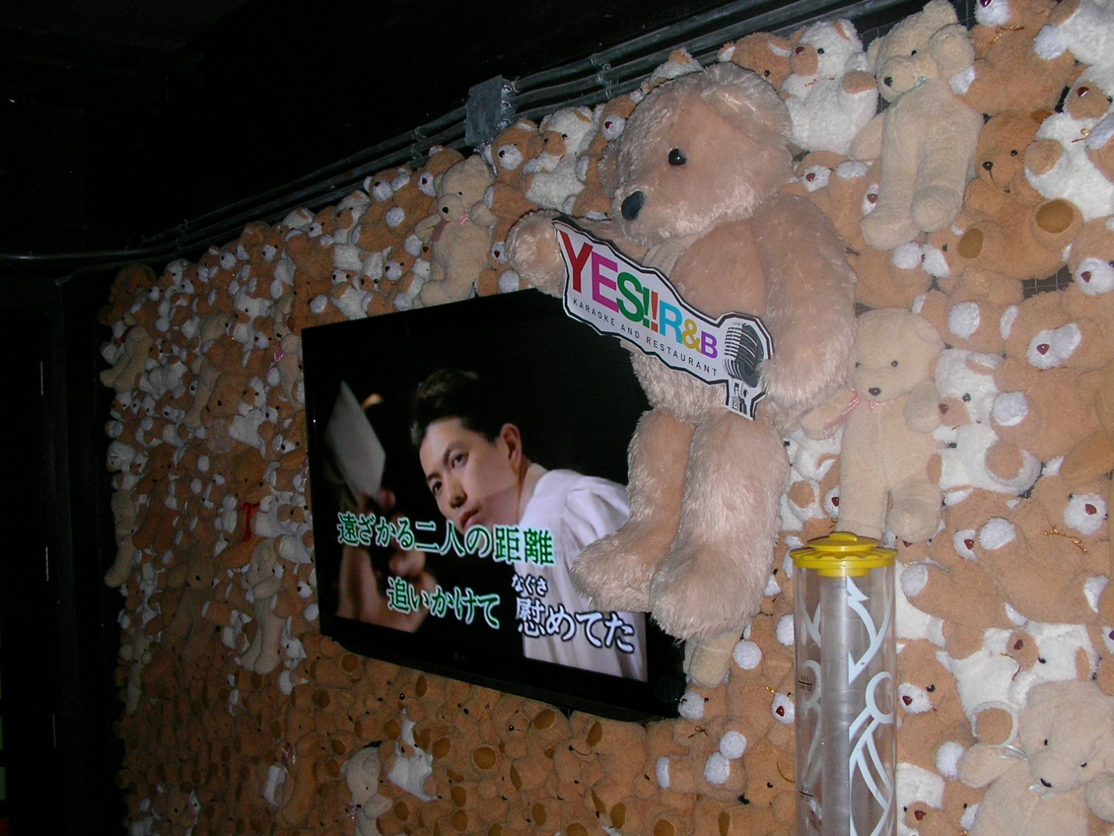 20121123_01.jpg