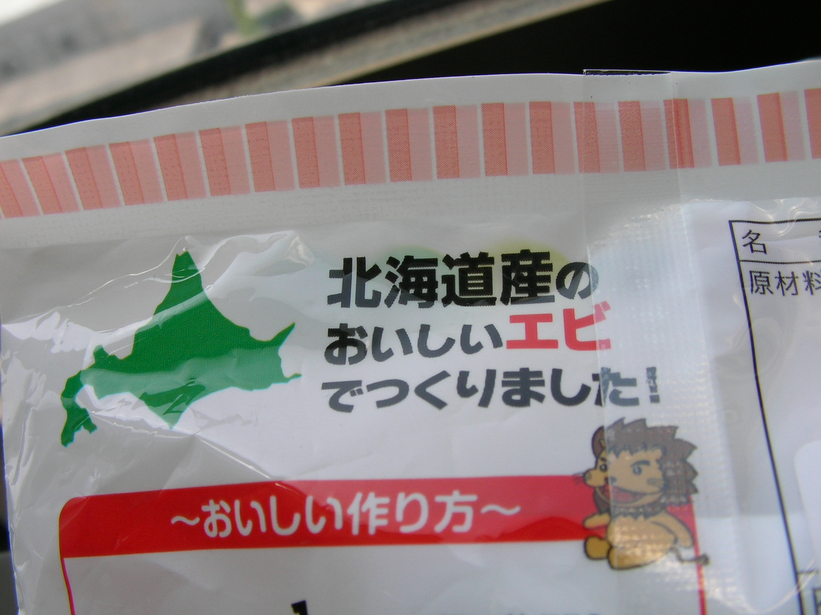 20141028_06.jpg