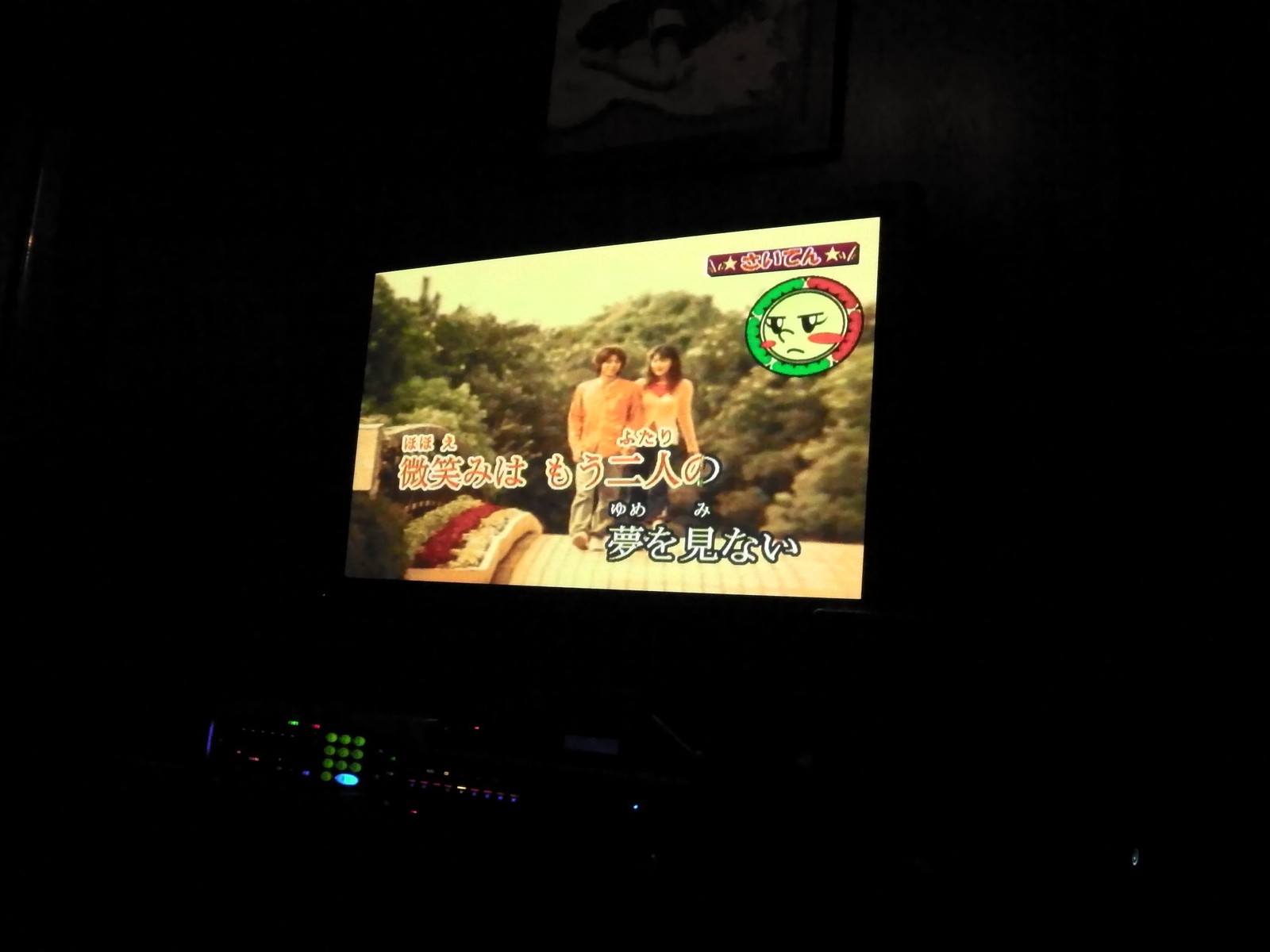 20160818_08.jpg