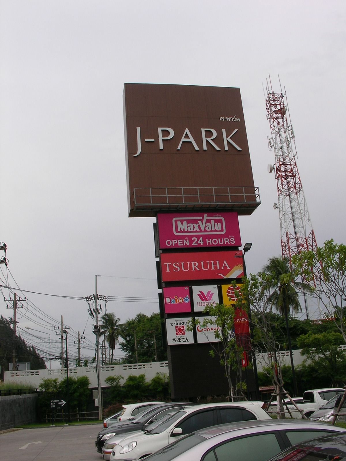 20140630_02.jpg