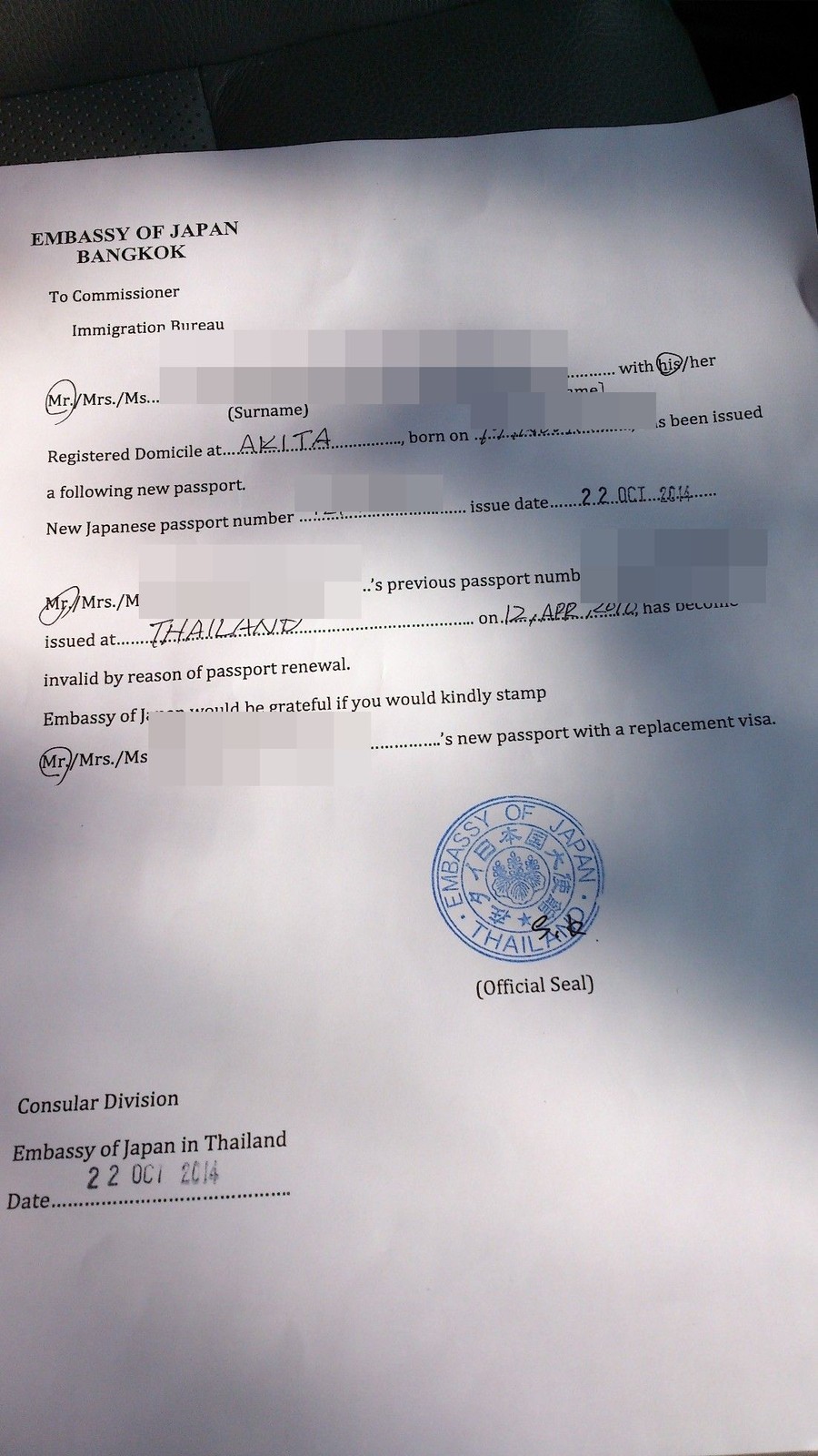 20141029_07.jpg