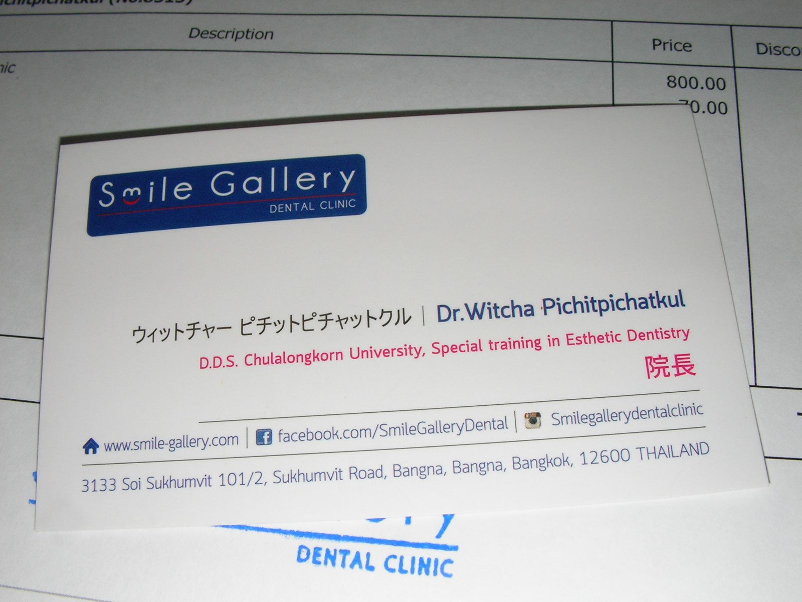 20150616_14.jpg