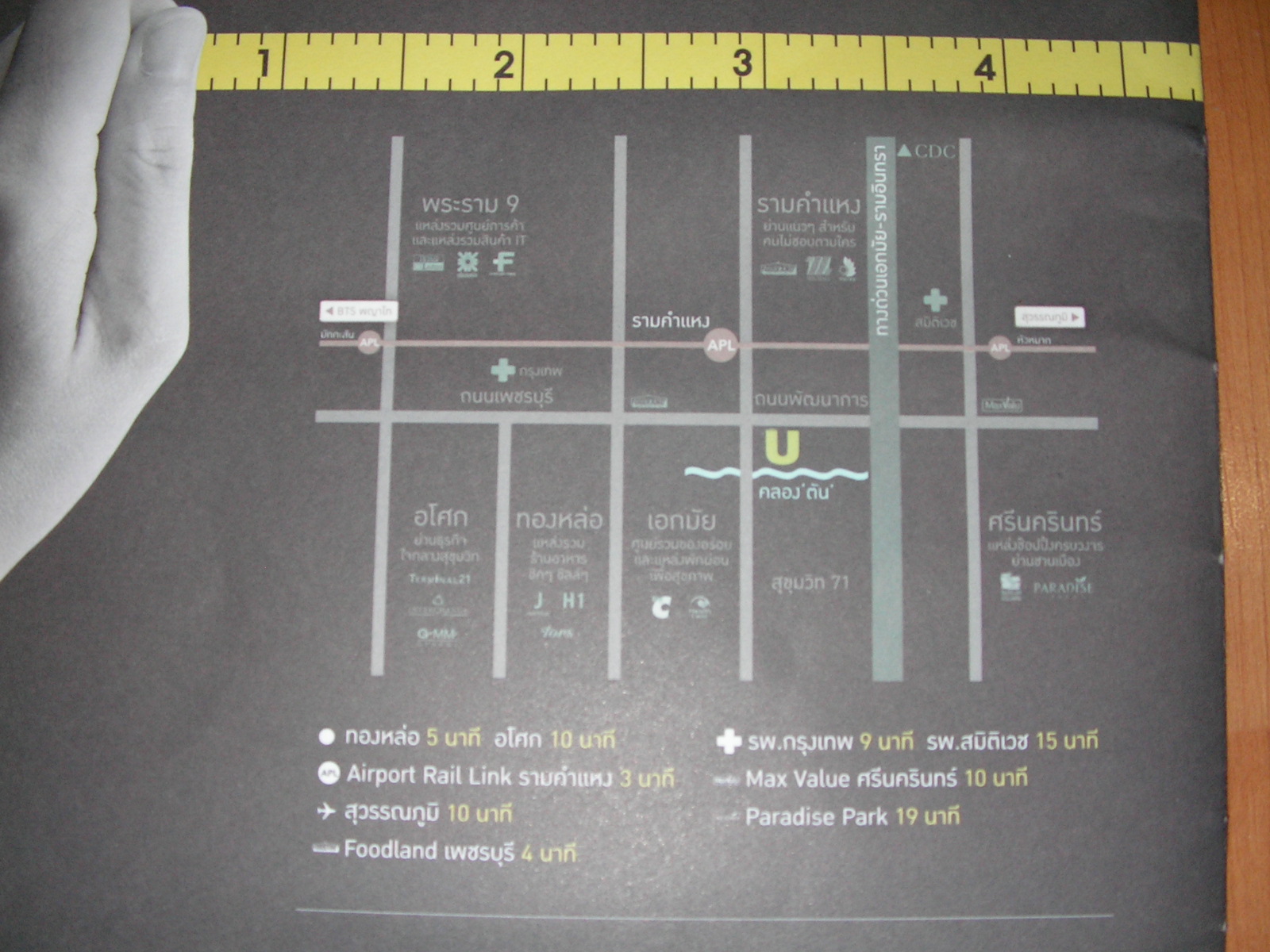 20121122_08.jpg