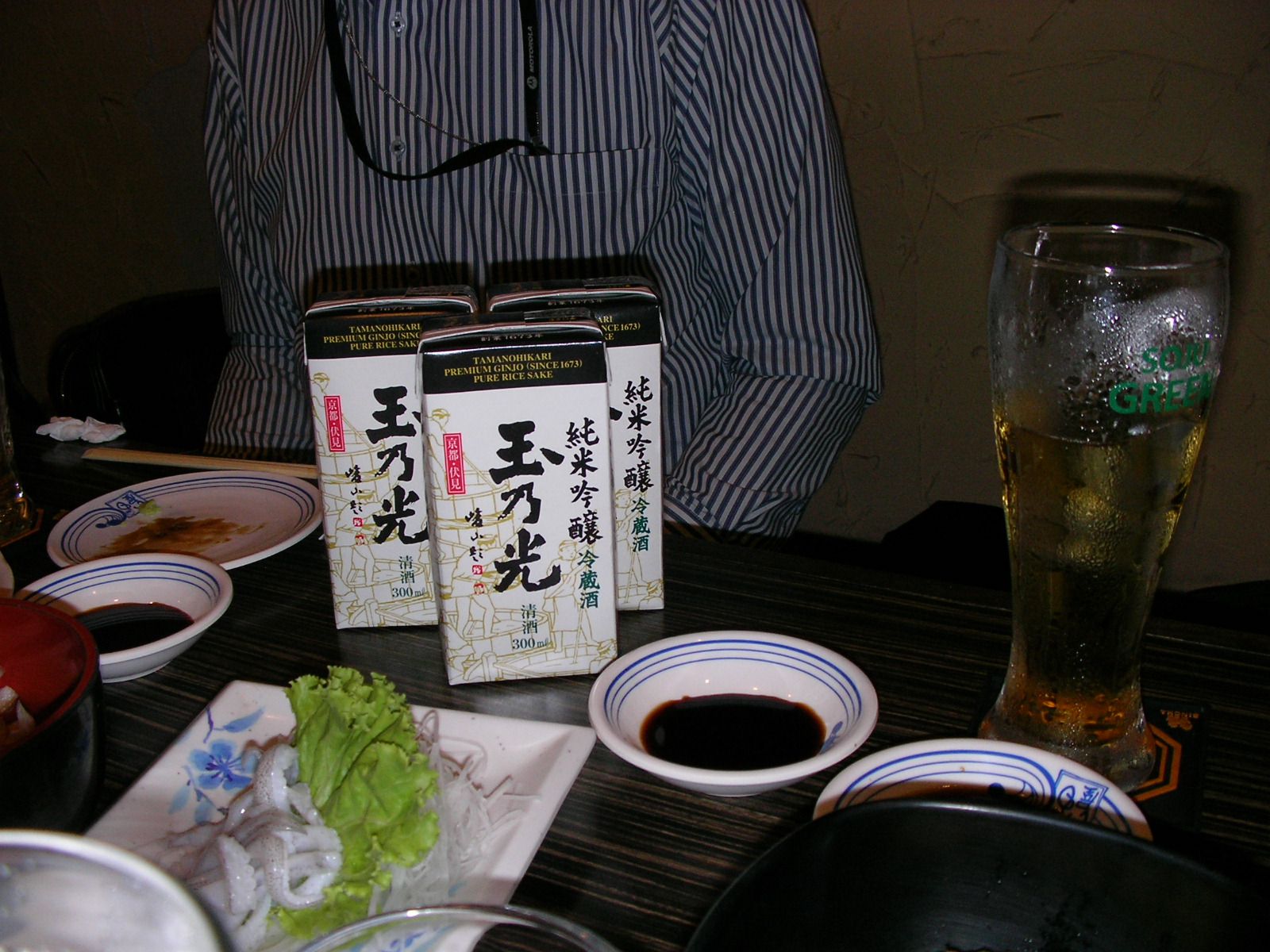 20150624_07.jpg