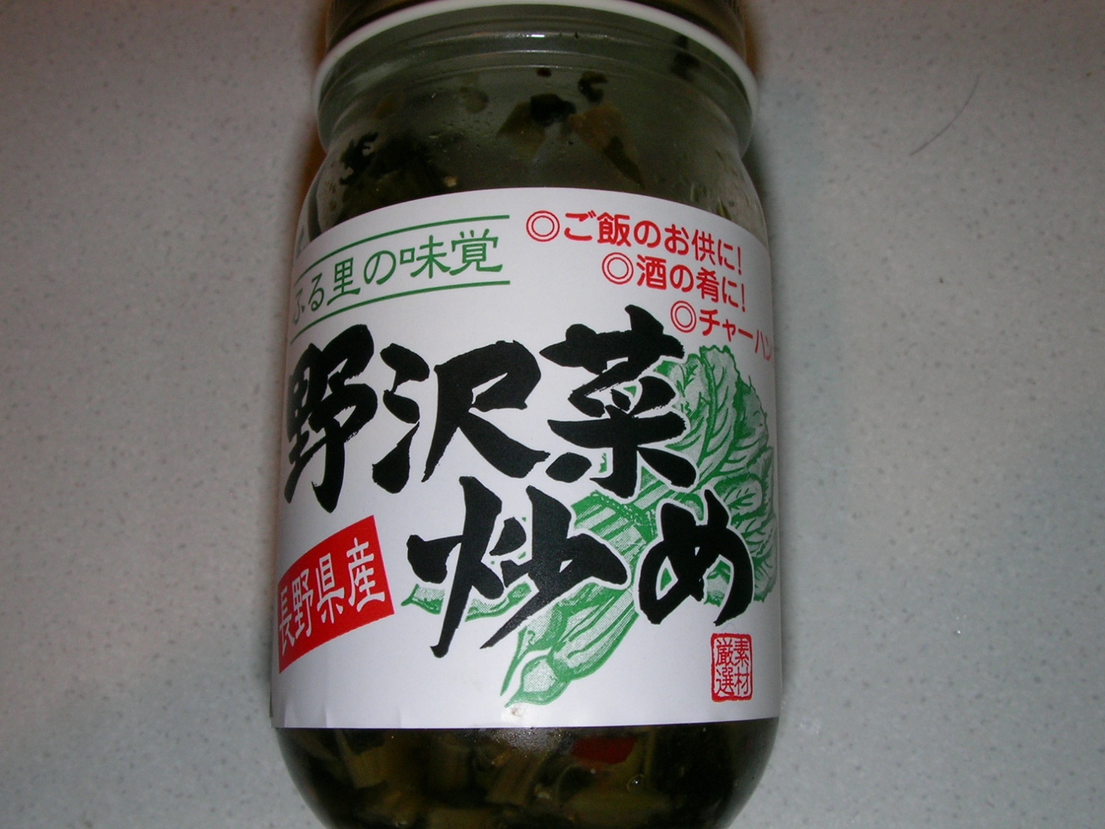 20121223_003.jpg