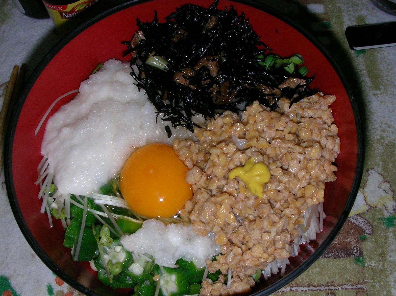 20150317_14.jpg