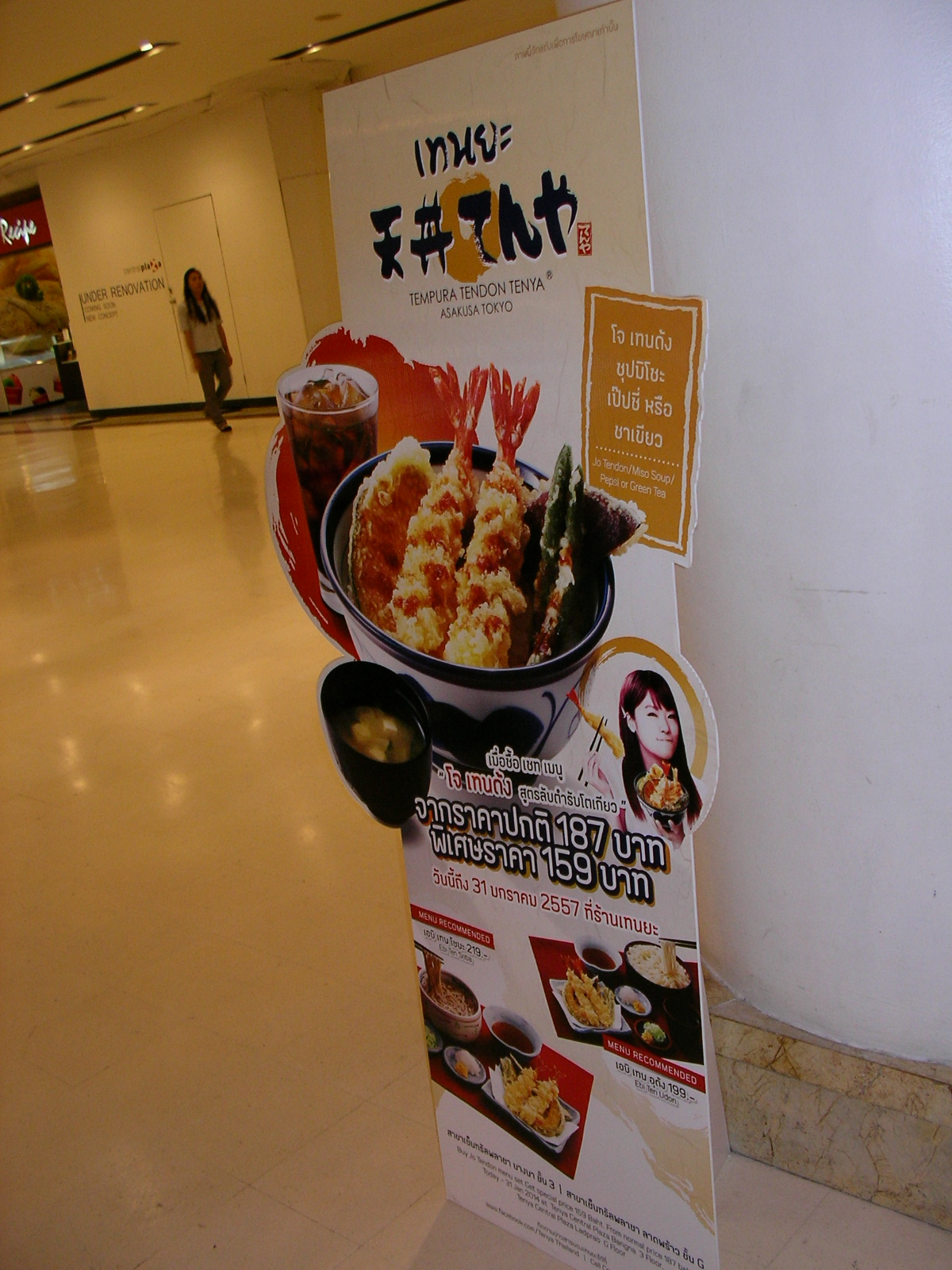 20140126_02.jpg