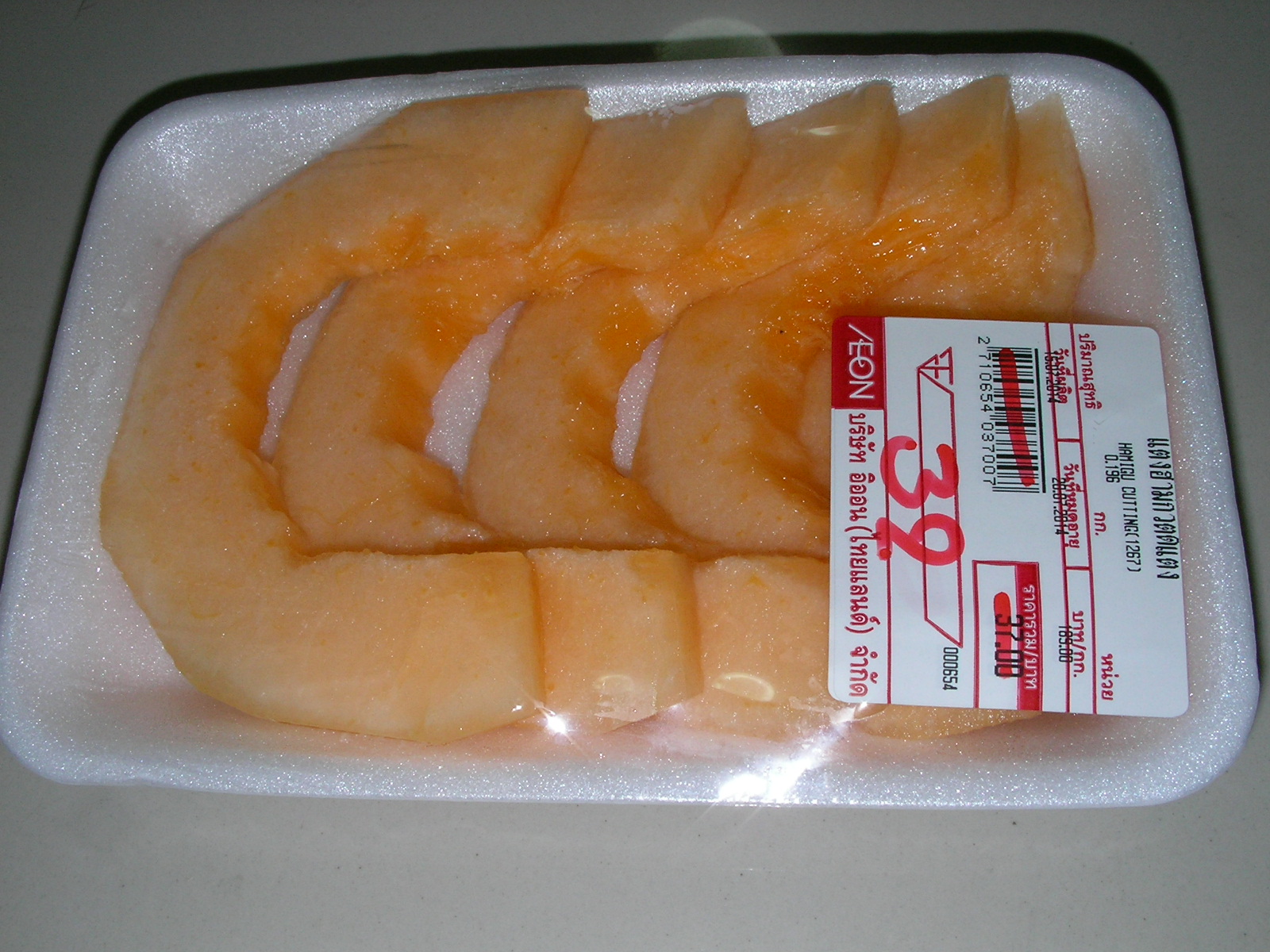 20140721_04.jpg
